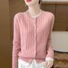 100% Pure Wool Cable Knit Cardigan – Commuter Style Two-Piece Women's Jacket