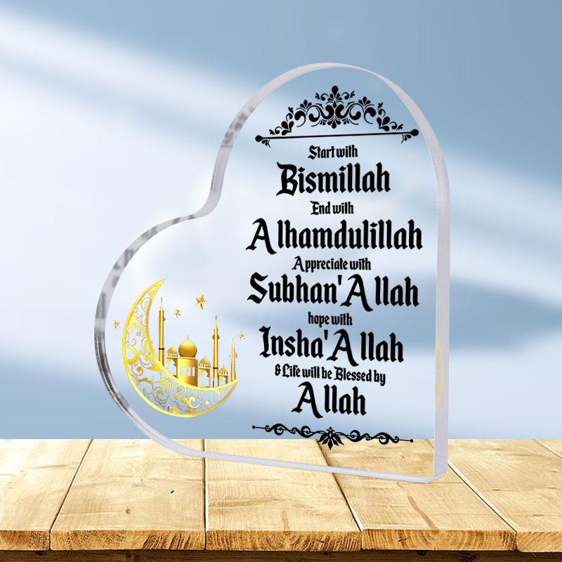 2D Flat Heart Shaped Islamic Acrylic Desktop Decorative Plaque, Home Decor Plaque Hanging Wall Art Decorative Garden Decoration for Room Door Signs Ha
