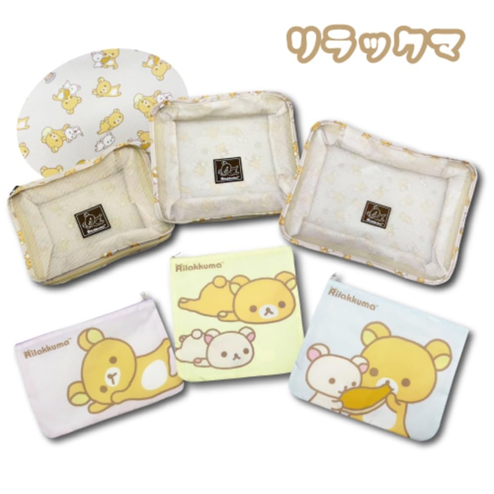 Hatayama Shoji Rilakkuma Travel Pouch Set of 6, Character Storage Pouch, Makeup Pouch, Travel, Cute [Small Mesh] Approx. H29 x W39 x D11cm