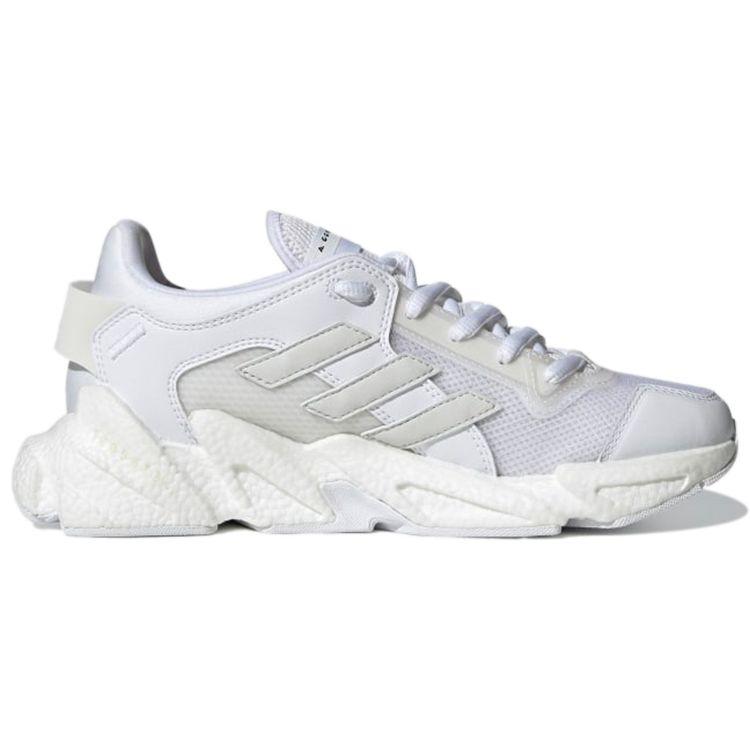 Karlie Kloss x adidas X9000 Adidași de damă albi irizați Alb-nor Reflectorizant G55051