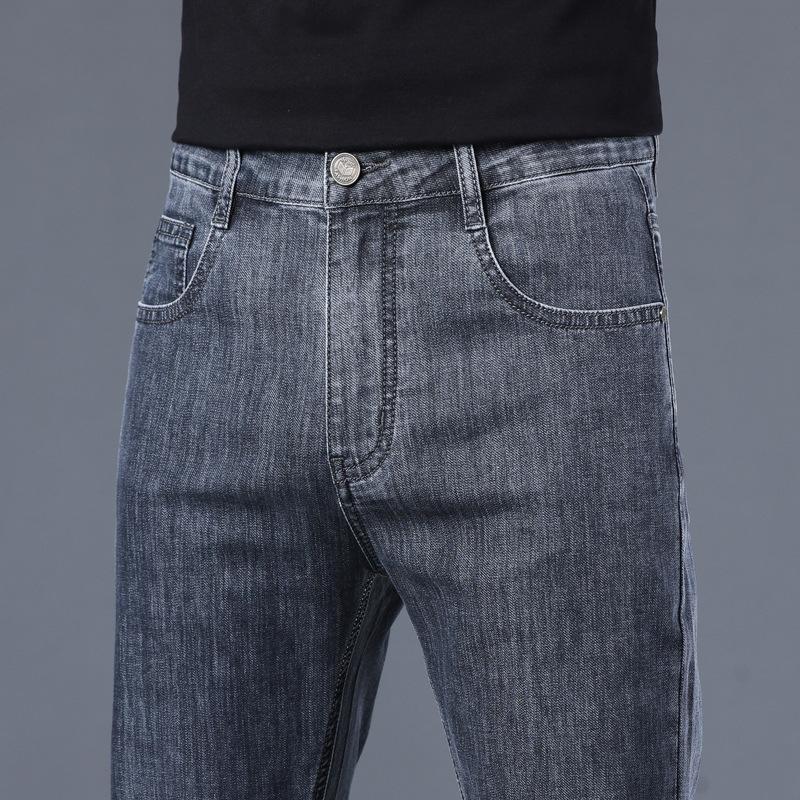 Autumn And Winter Thick Jeans Men'S Slim Fit Small Straight Leg New Men'S Pants Business Casual Men'S Long Pants Trendy Brand