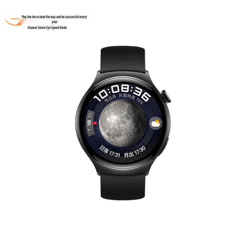 Huawei Watch 4 Smartwatch (CN version)
