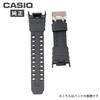 CASIO Replacement Band band for [Casio] GW-5500, G-5500 (Strap) Compatible GW-5510B, GW-5525A, GW-5525B, GW-5530C