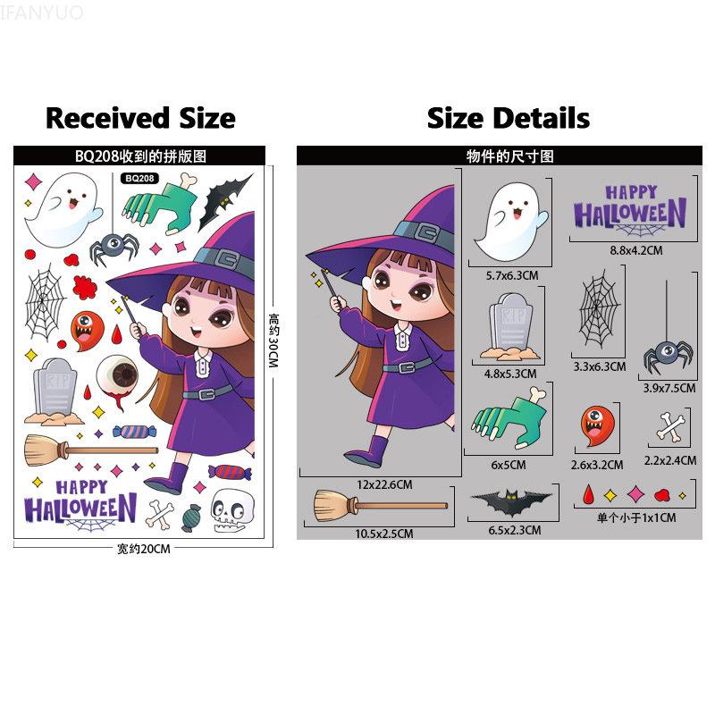Niedlichen Cartoon Halloween Fensteraufkleber Hexe Fledermaus Kürbis Schädel Elektrostatische Glas Wandtür Aufkleber Kinderzimmer Party Dekoration
