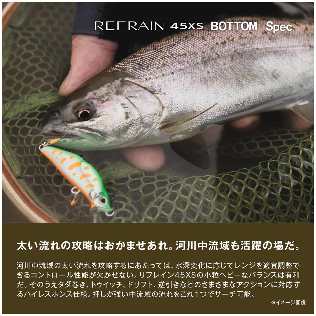 SHIMANO Trout Lure Cardiff Refrain 45XS Bottom Spec 003 Aluminum Chart G ZN-245X