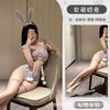 Sexy lingerie pure lust bunny uniform sexy onesie cute seduction pajama set