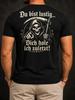 Du Bist Lustig Dich Hole Ich Zuletzt Laughing Grim Reaper Scythe Gothic Humor Bold Graphic Mes Unisex All TShirt