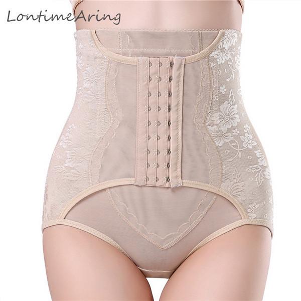 Buy Women Tummy Girdle Slimming Underwear Control Briefs High Waist