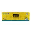 Bambu Natural Bamboo 3-Ply Coreless Toilet Paper, 12 Rolls