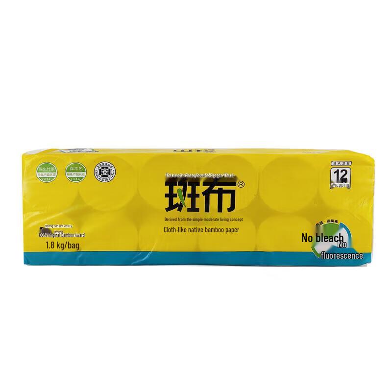 Bambu Natural Bamboo 3-Ply Coreless Toilet Paper, 12 Rolls