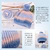 Kipzeui Gradient Gradient Soft Suitable for Knitting Yarn, Dyed, Colorful, Horsehair, Yarn, Sweaters, Approx. 305m, B#