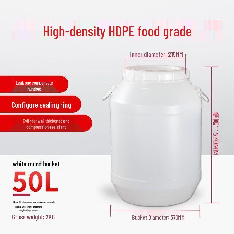 Food-Grade Sealed Round Plastic Fermentation & Storage Bucket