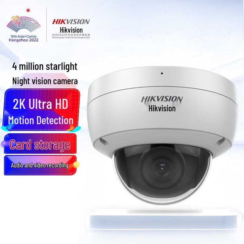 

Hikvision 4MP Starlight PoE Vandal-Proof Dome IP Camera
