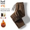 Men's Warm Fleece Straight-Leg Casual Pants