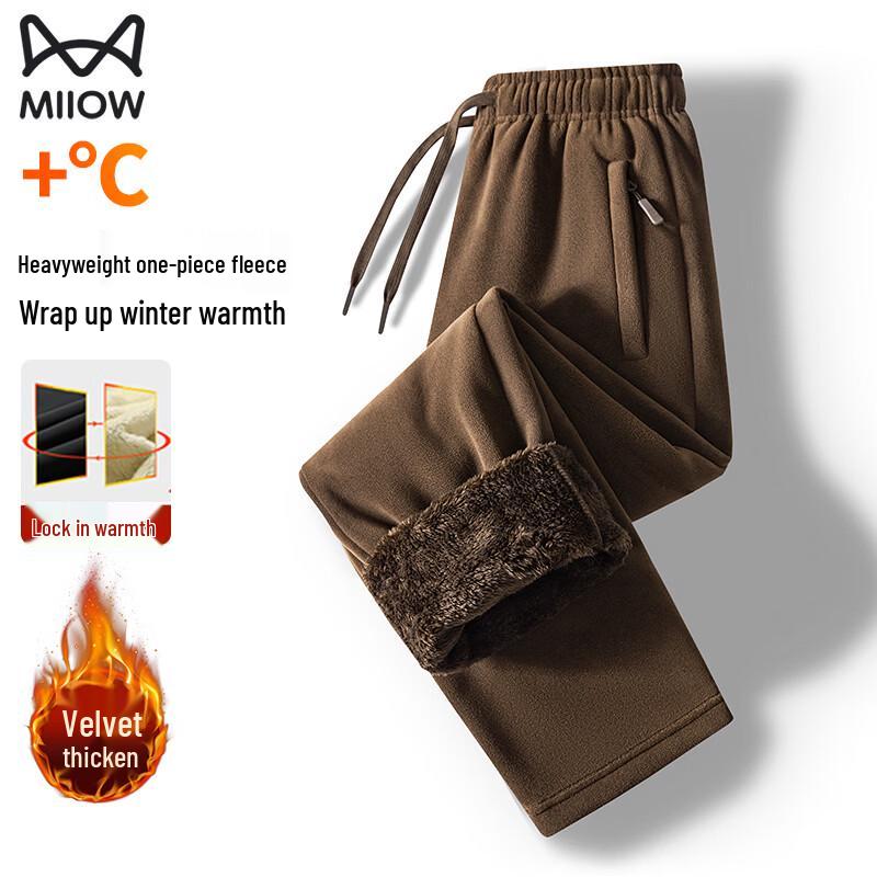 Men's Warm Fleece Straight-Leg Casual Pants