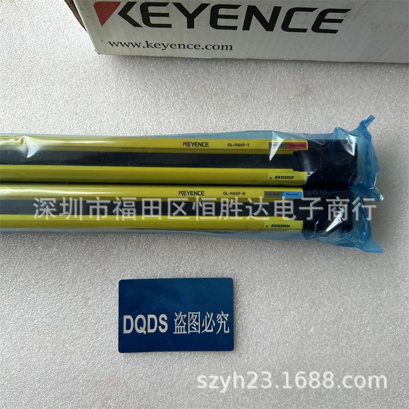 Keyence Safety Light Curtains: GL-R95F, GL-R103F, GL-R127F, GL-R111F, GL-R119F.