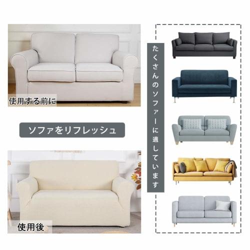 Topfinel Sofa Cover, 3-Seater, with Armrests, Solid Color, Nordic Style, Stretch Fit Type, Stretchy Fabric, Non-Slip, Soft, Scratch-Resistant for Dogs