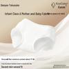 Deyou Women's Disposable Travel Underwear