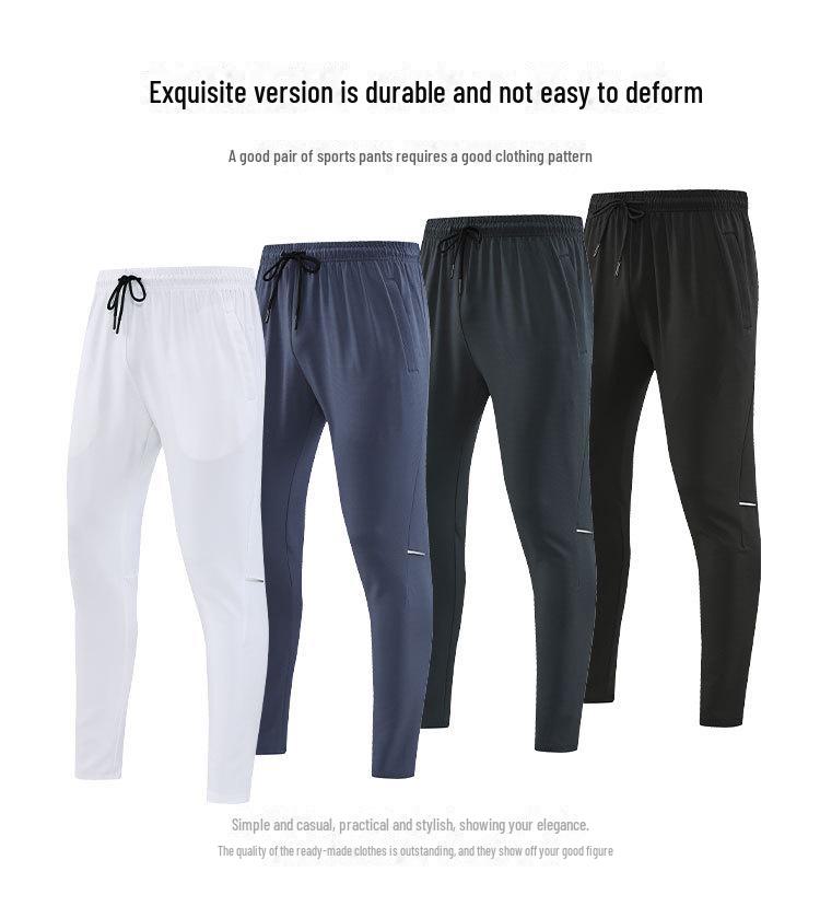 Men's Quick-Dry Elastic Sports Trousers for Autumn/Winter - Solid Color for Outdoor Running & Fitness