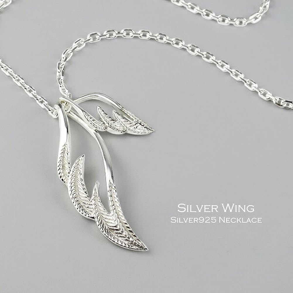 Shinjuku Gin no Kura Double Wing Silhouette Pendant Top Silver 925 Pendant Wing Feather Feather Thin White (without chain)