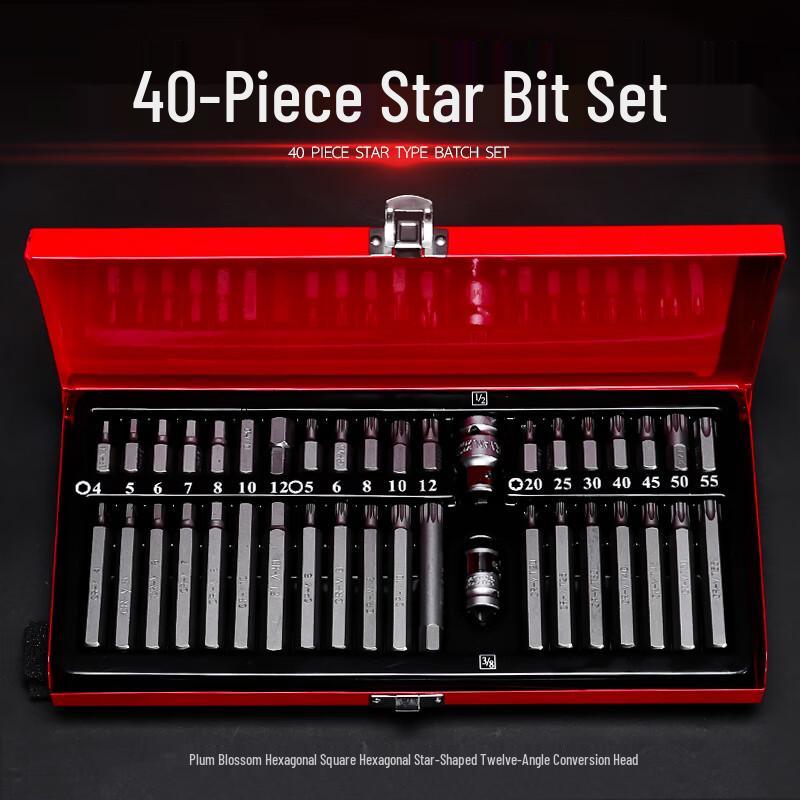 Lanshi 40-Piece Star & Hex Bit Set