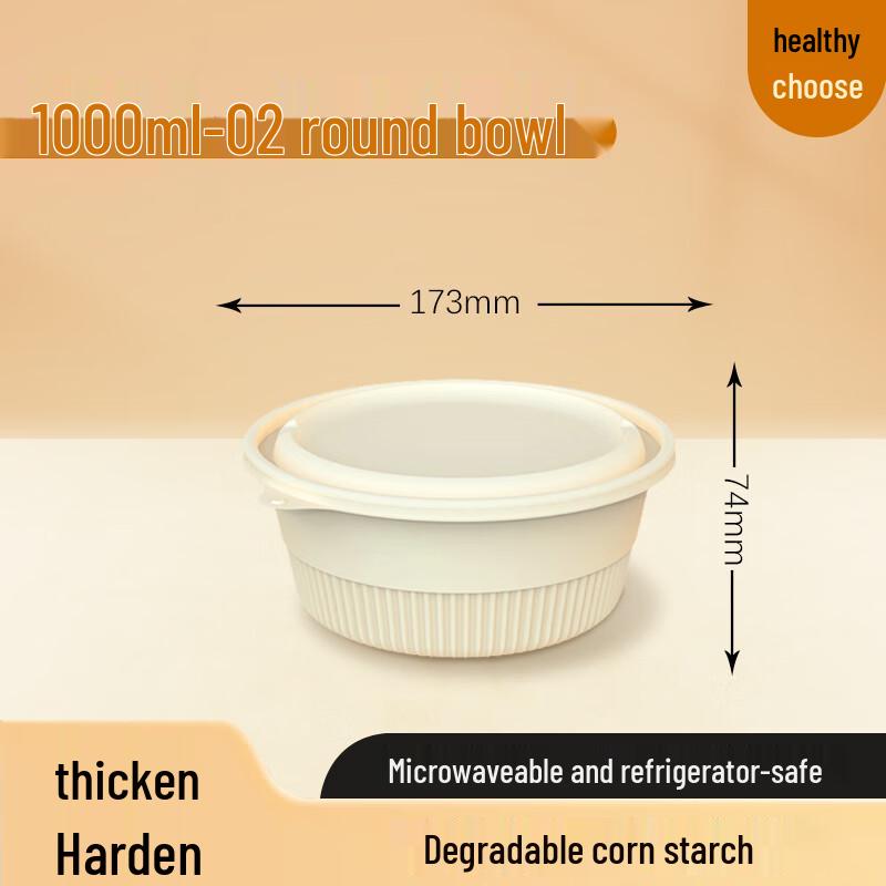 

Xiran Biodegradable Corn Starch Food Container