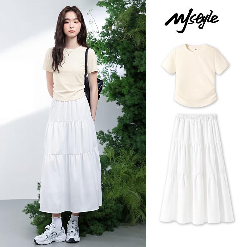 MJ STYLE Ruched Short Sleeve Two-Piece Set & Vest Collection L