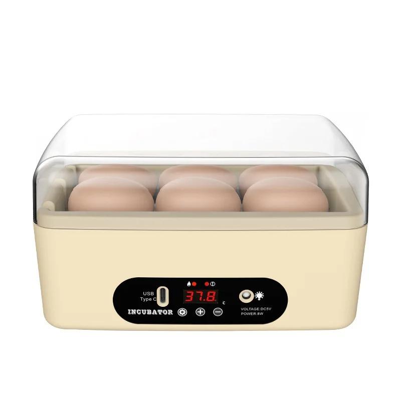 

5-6 Eggs USB Automatic Egg Incubator Small Hatching Box for Chicken Duck Pigeon Quail Eggs Education Enlightenment Tool