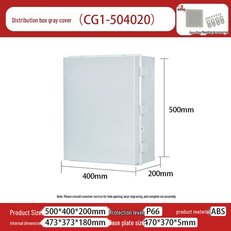 Outdoor X2 Waterproof ABS Junction Box with Transparent Cover