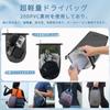 Bee Nesting Ultra Lightweight Waterproof Wet and Dry Separation Dry Fully Large Perfect for Outdoor Holiday Waterproof Lightweight Waterproof Bag Set