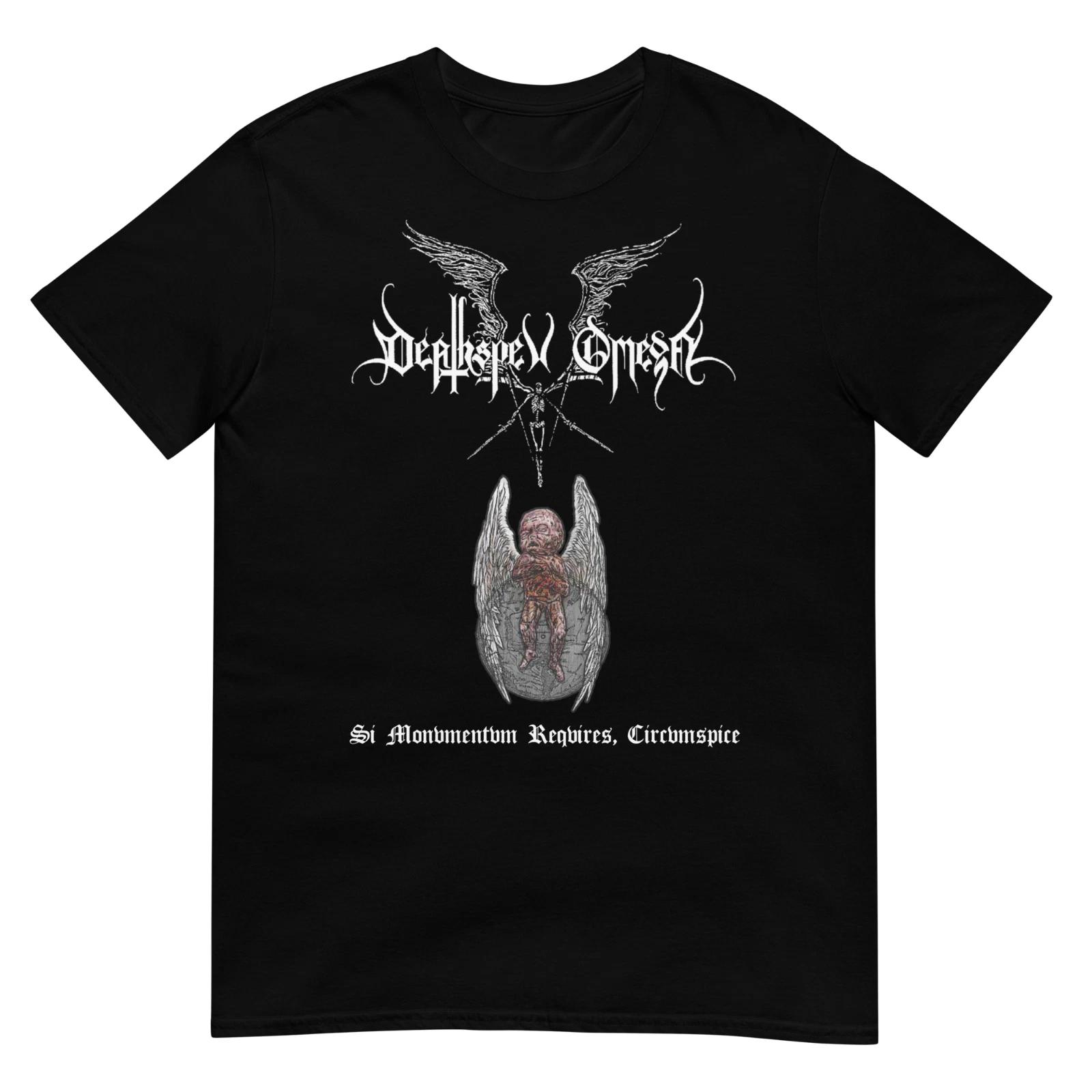 DEATHSPELL OMEGA Если ищешь памятник, оглянись вокруг (Односторонняя) ФУТБОЛКА 3XL