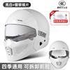 Full Face Motorcycle Helmet DOT Approved ABS Shell Adult Unisex All Season Ride Protection With Bluetooth Slot