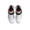 Air Jordan Flight 45 High GS White Red Black 524865-130