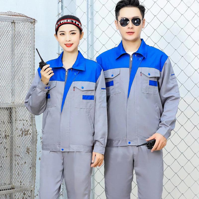 Customizable Autumn/Winter Workwear Jacket with Logo for Auto Repair Workshop