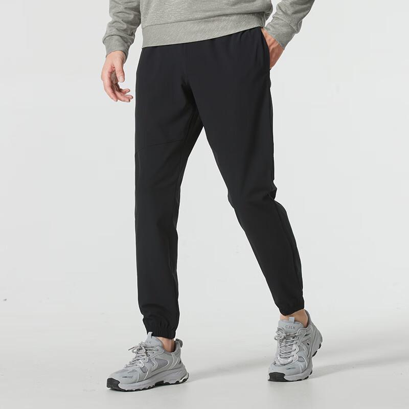 Under Armour Men's Sports Lifestyle Long Pants