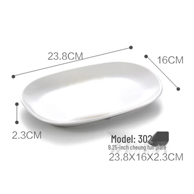 Commercial Melamine Serving Plate Set