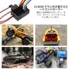 Radiolink CL9030 90A (2-4S) Brushed ESC with Waterproof Brushless Control, Built-in 5A BEC, 5.5V/7.5V Selectable, Electronic Speed ??Controller for RC
