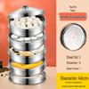 Jing Zhifeng Stainless Steel Commercial Food Steamer