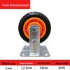 5" Solid Rubber Flat Cart Caster, 6" Industrial Caster, 8" Directional Movable Heavy Duty Load Bearing