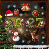 Holiday Glass Decals 2027 Merry Christmas Window Cling, Santa Snowman Reindeer Door Sticker, Removable Static Decal for Living Room Bedroom