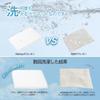 Mensu Carpet Rug Washable 200 x 250cm Approximately 3 Tatami Mats Carpet Flannel Rug 4mm pile Scandinavian Stylish Antibacterial Odor Resistant All