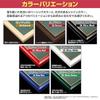 Epoch Co., Ltd. [Made In Japan] Wooden Puzzle Frame Woody Panel Excellent Gold Line Gold Molding Shine White (51 X 73.5 Cm) (Panel No. 10-T) Hanging