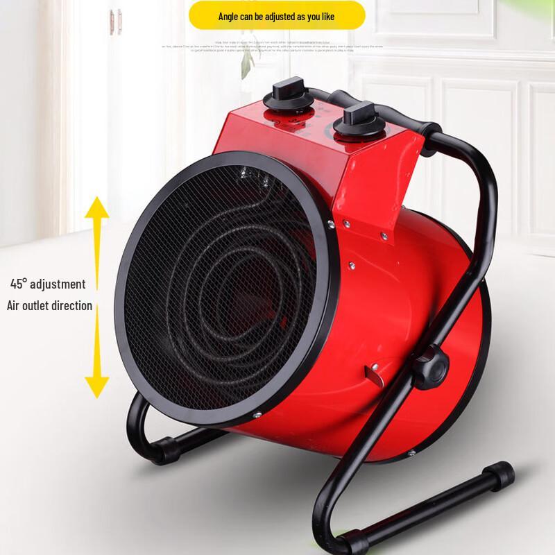 Weibaida Industrial Electric Heater