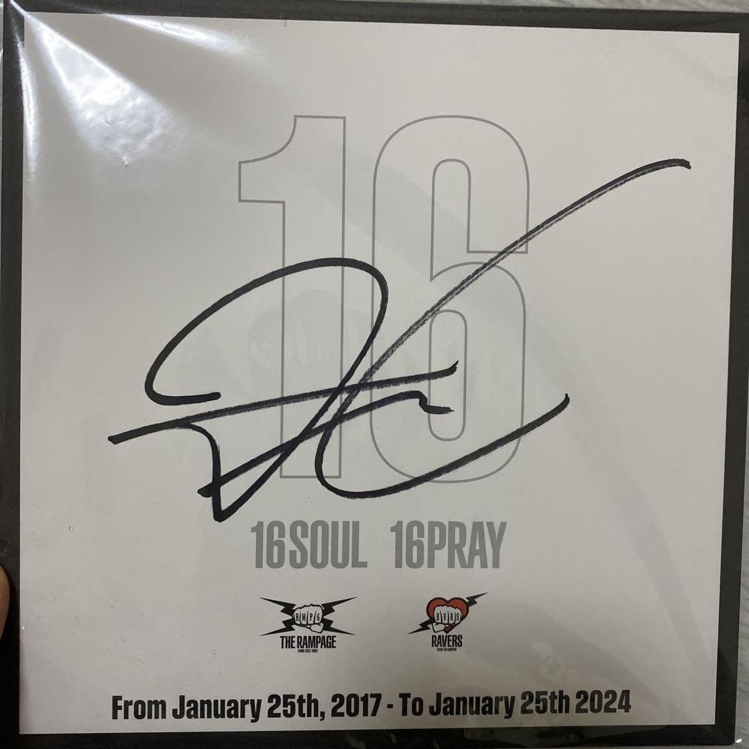 

[USED] THE RAMPAGE Yoshino Hokuto autograph