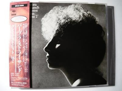 CD BARBRA STREISAND  Greatest Hits Vol. 2 SRCS5888 SONY 1992 Japan Pop Used