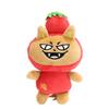 Hot 8-14cm Thailand GM TV CP Plush Mini Keychain Anime Pendant Jossgawin Peripherals Soft Stuffed Animals Ornament Kid Doll Gift