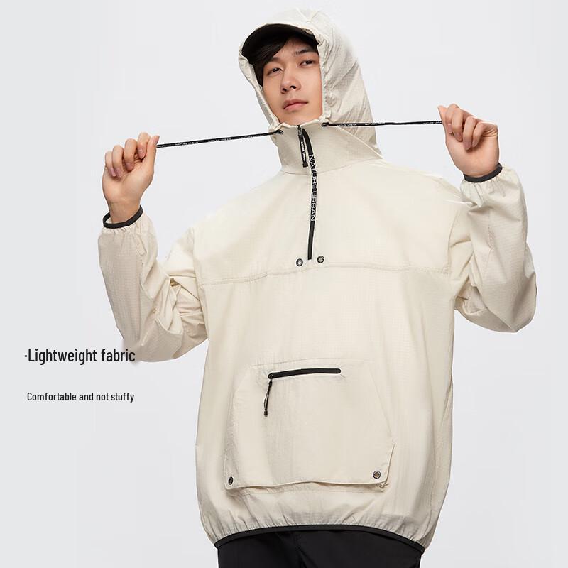 NORTHLAND Unisex Cicada Wing Hooded Sun Protection Jacket