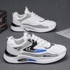 Shoes autumn new leather waterproof sports shoes casual dad shoes soft sole non-slip running shoes