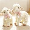 Plush Sheep Toy Small Stuffed Animal Sheep Doll Cute Soft White Little Lamb Toy for Kids Boys Girls Birthday Home Decor