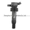 27301-2B110 / 273301-2B100 Ignition Coil for Hyundai/Kia 1.6T